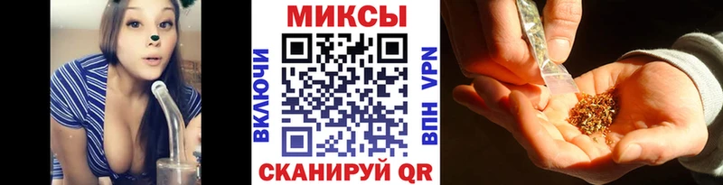 Бутират оксибутират  Купить закладки  Светлогорск 