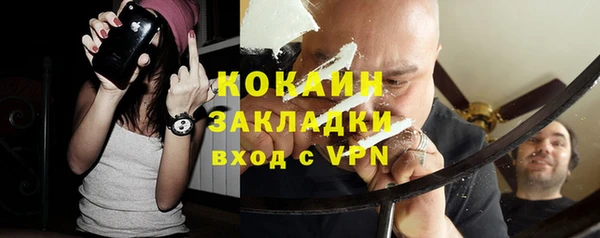 ECSTASY Краснослободск