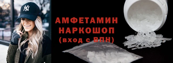 марки nbome Краснотурьинск