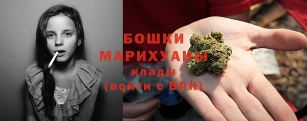 марки nbome Краснотурьинск