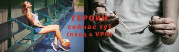 ECSTASY Краснослободск