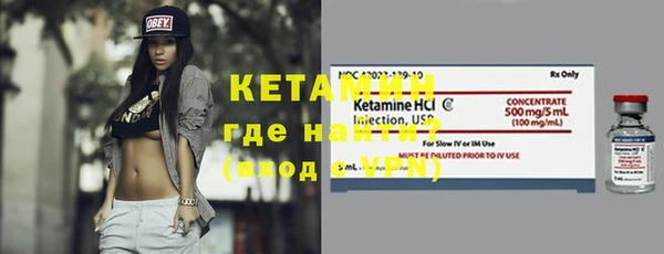 марки nbome Краснотурьинск