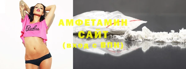 ECSTASY Краснослободск