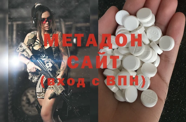 марки nbome Краснотурьинск