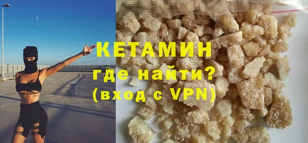 марки nbome Краснотурьинск