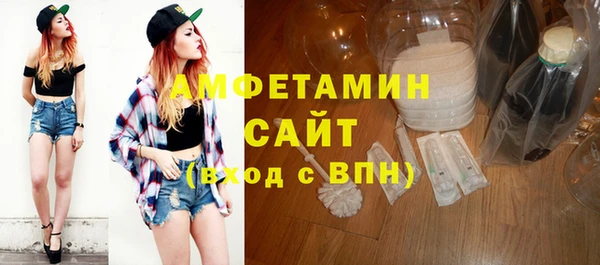 марки nbome Краснотурьинск
