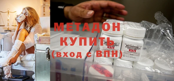 марки nbome Краснотурьинск