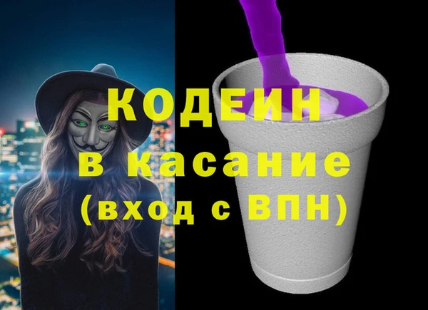 марки nbome Краснотурьинск