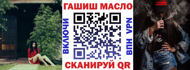 Дистиллят ТГК Wax  Купить где  Светлогорск 
